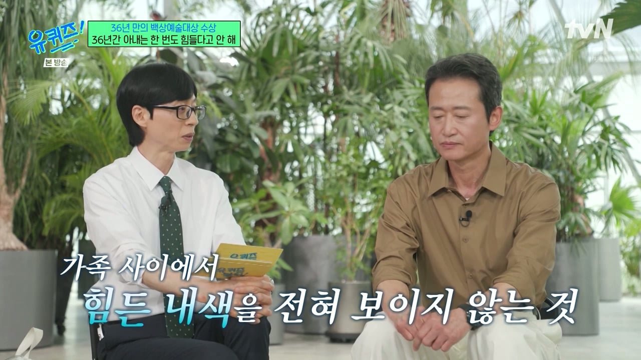 겨울에 어린이집을 안 가더라고요 왜 안 보내냐고 물었더니...jpg 이미지 34