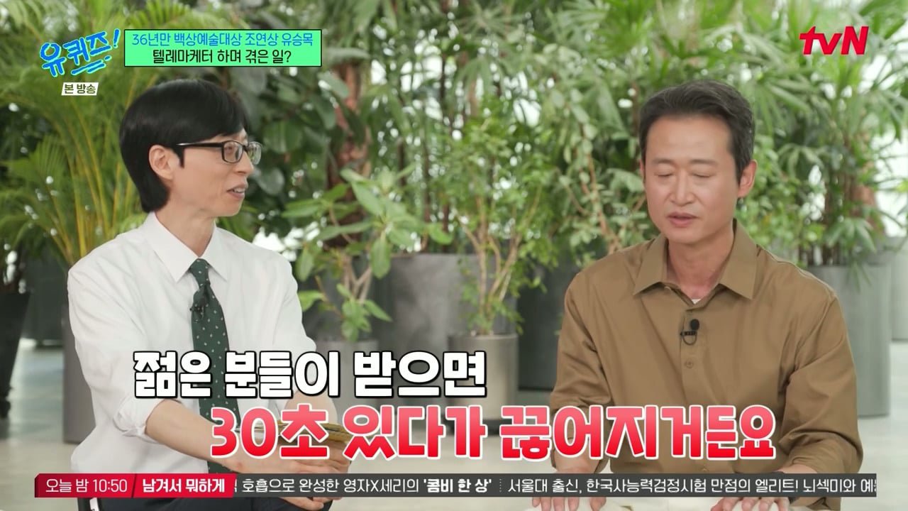 겨울에 어린이집을 안 가더라고요 왜 안 보내냐고 물었더니...jpg 이미지 14