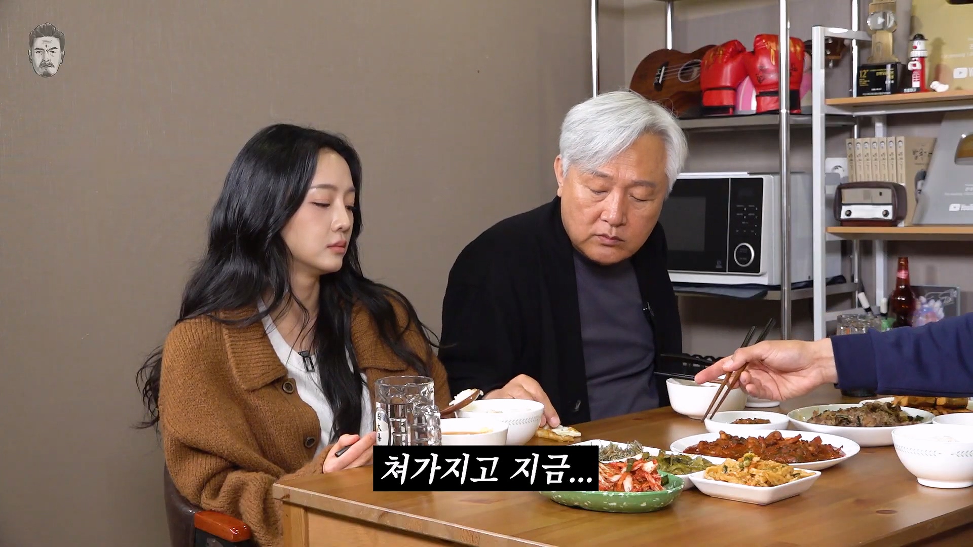 딸에게 빨대를 꼽고 산다는 말을 듣는다는 아버지 이미지 29