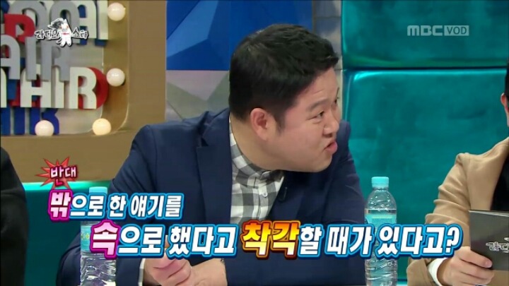 아내가 말을 이상하게 할 때마다 교정해준 결과 ㄷㄷㄷㄷ 이미지 31