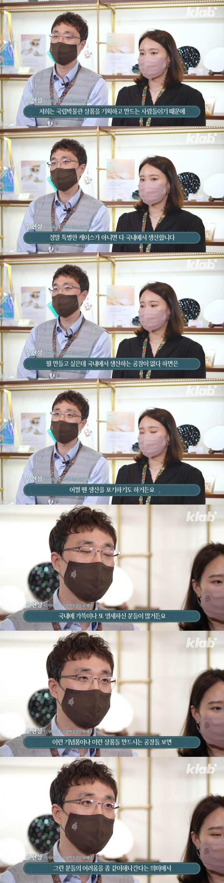 박물관 굿즈가 비싼 이유 ㄷㄷ 이미지 2