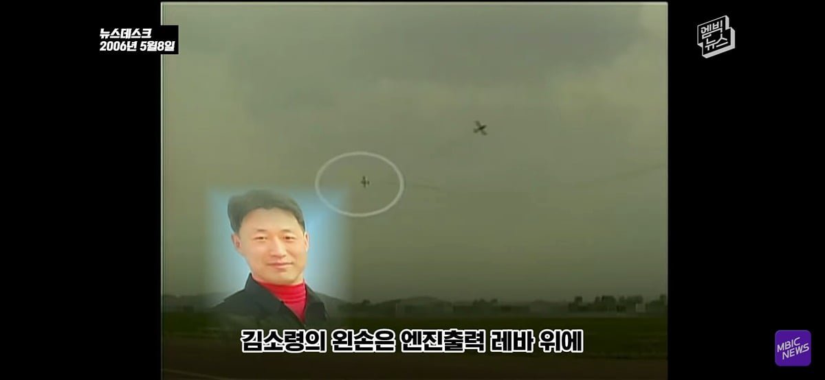 야구장 눈물바다로 만든 시구.jpg 이미지 12