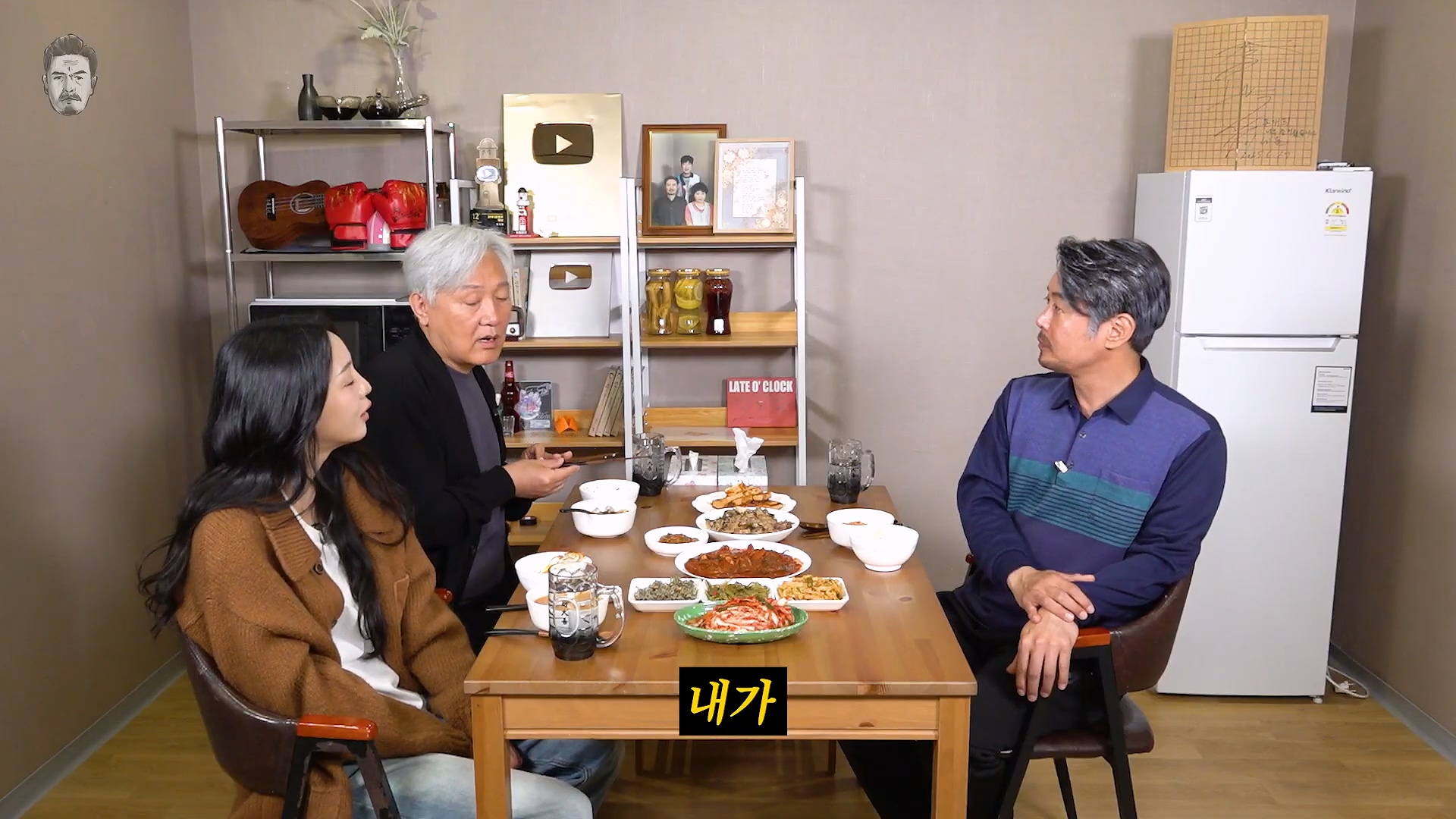 딸에게 빨대를 꼽고 산다는 말을 듣는다는 아버지 이미지 17