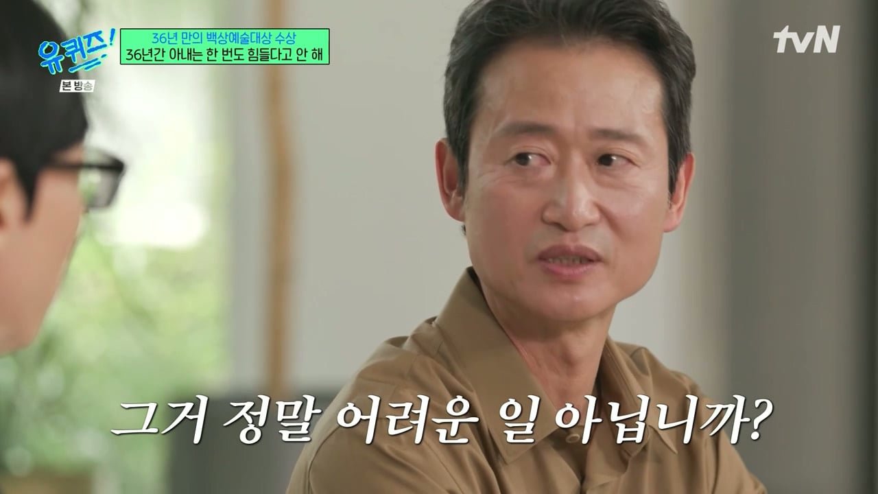 겨울에 어린이집을 안 가더라고요 왜 안 보내냐고 물었더니...jpg 이미지 35