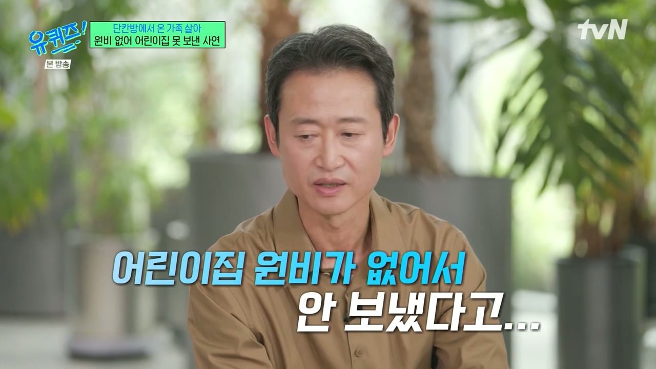 겨울에 어린이집을 안 가더라고요 왜 안 보내냐고 물었더니...jpg 이미지 5