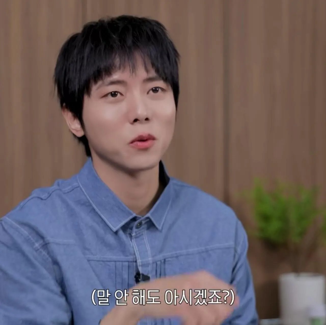 주우재 : `식탐도 지능이다` 이미지 17