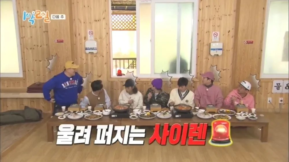 7년 전 역대급 억까 이후 1박 2일 재합류하는 이용진 근황 이미지 4