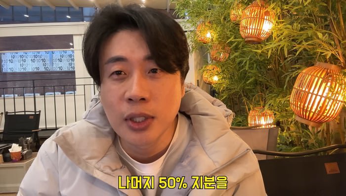 대한민국 사이버 렉카들이 무너진 과정 feat 이근, 장사의신 이미지 22