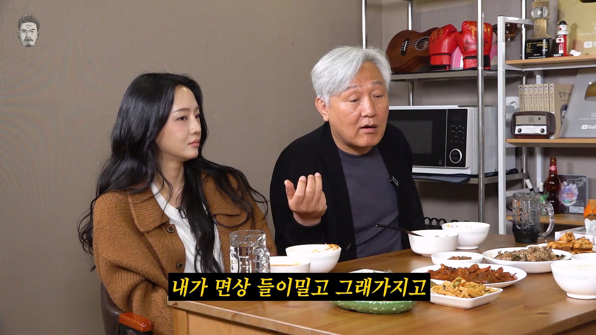 딸에게 빨대를 꼽고 산다는 말을 듣는다는 아버지 이미지 22