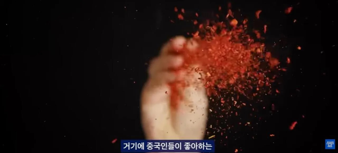 중국에서 초대박 한국 과자.JPG 이미지 9