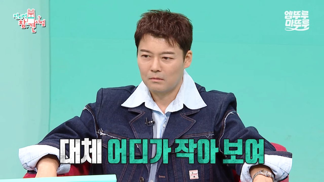 대왕카레 5kg 먹방하다가 오랜만에 배부름을 느낀 쯔양 ㄷㄷㄷ 이미지 14