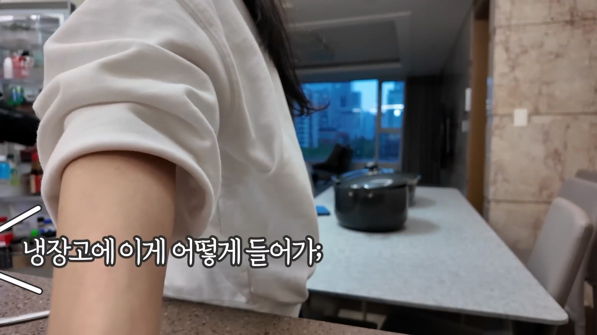 딸에게 빨대를 꼽고 산다는 말을 듣는다는 아버지 이미지 35