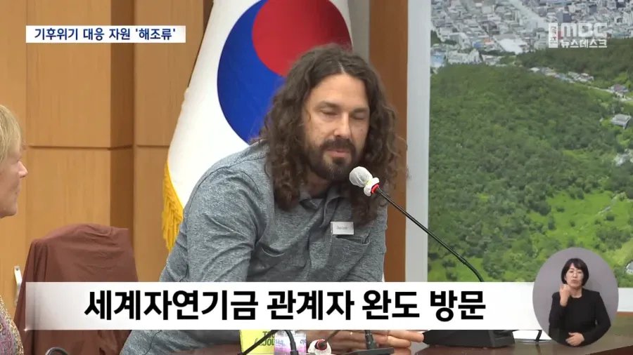 전 세계에서 주목하는 한국의 섬 이미지 2