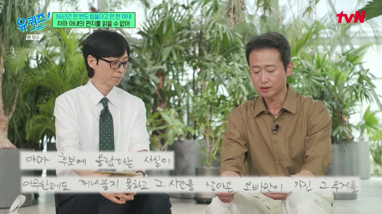 겨울에 어린이집을 안 가더라고요 왜 안 보내냐고 물었더니...jpg 이미지 41