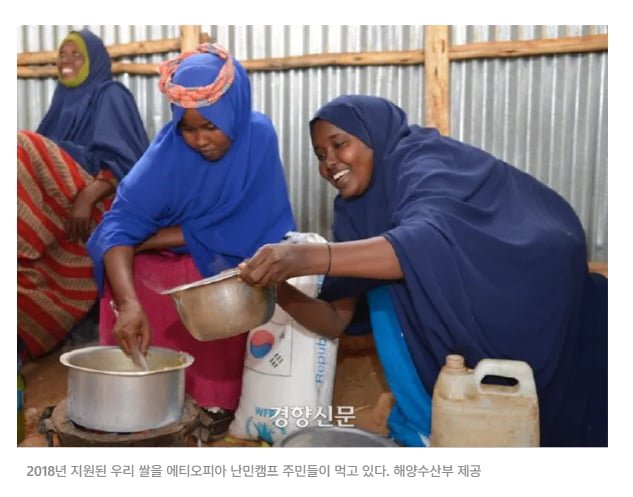국뽕) 생각해 보면 대한민국은 진짜 대단한 나라임. 이미지 23