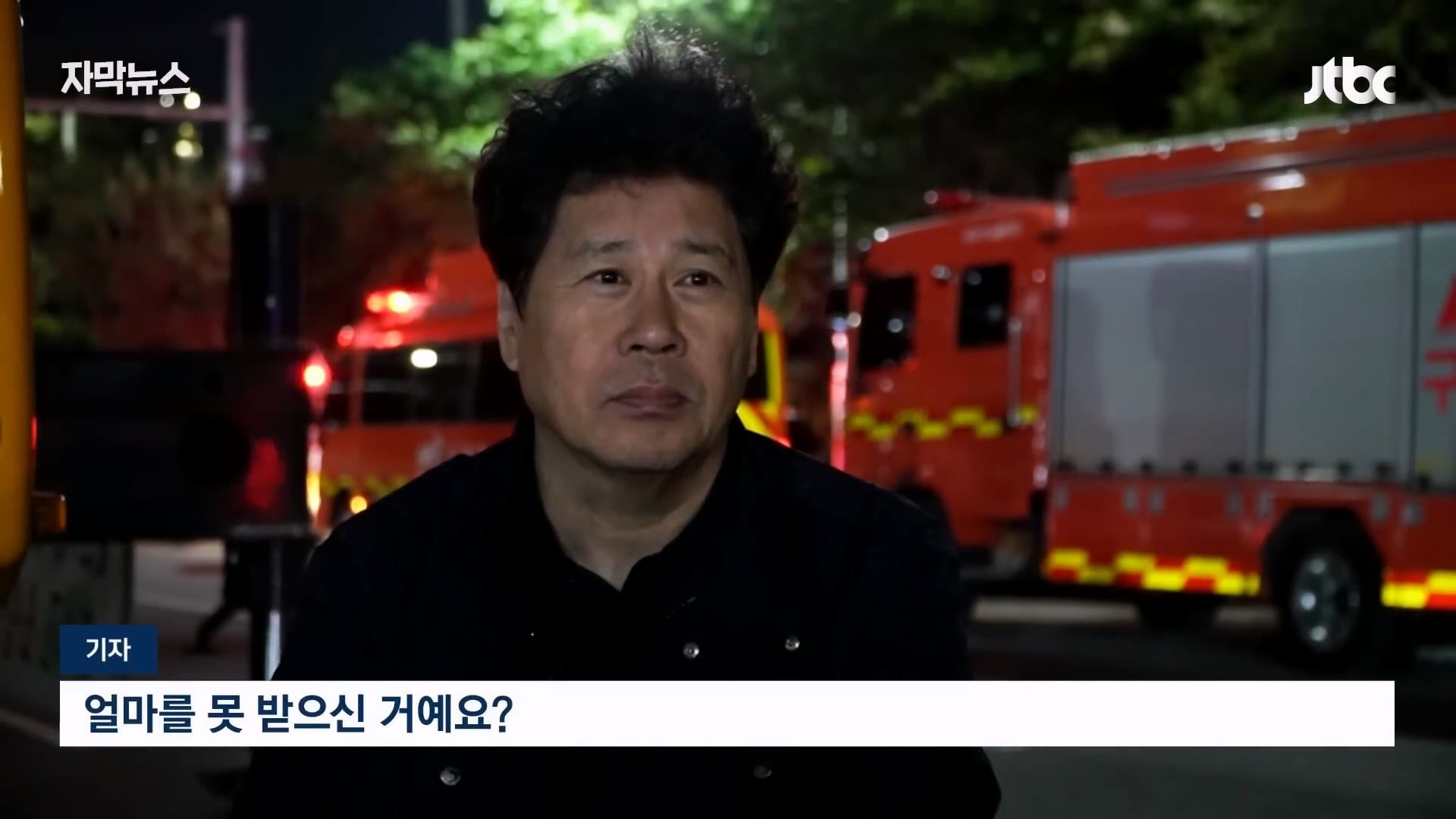 대기업의 횡포 때문에 갑자기 망해버렸다는 울산 자영업자들.jpg 이미지 20