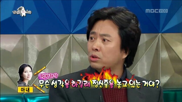 아내가 말을 이상하게 할 때마다 교정해준 결과 ㄷㄷㄷㄷ 이미지 37