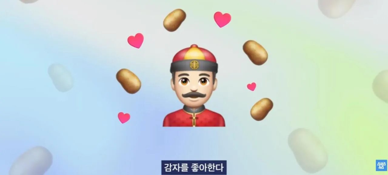 중국에서 초대박 한국 과자.JPG 이미지 4