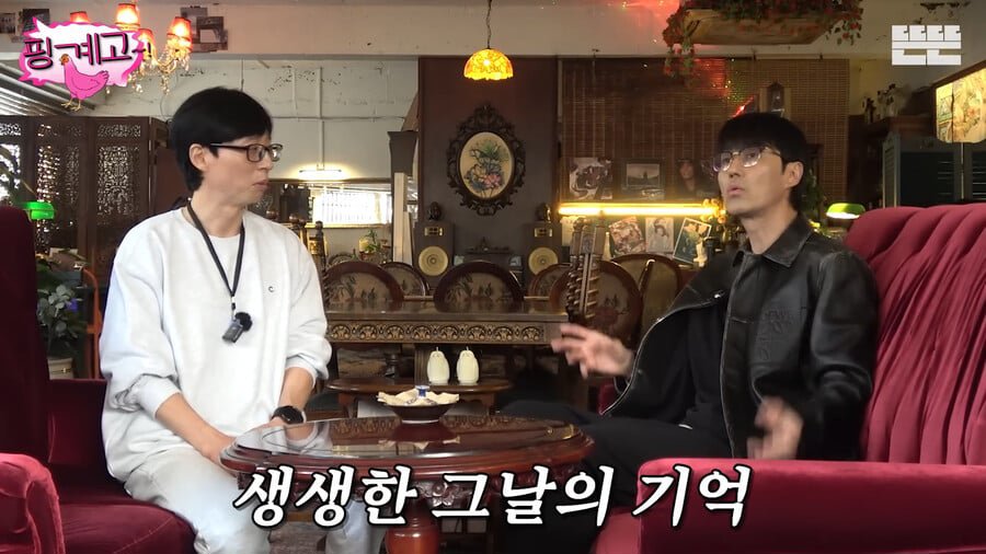 차승원이 유재석의 능력을 처음 느꼈을때 이미지 17