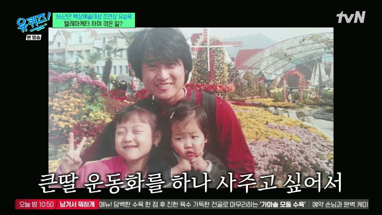 겨울에 어린이집을 안 가더라고요 왜 안 보내냐고 물었더니...jpg 이미지 26