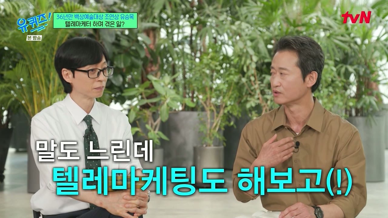 겨울에 어린이집을 안 가더라고요 왜 안 보내냐고 물었더니...jpg 이미지 9