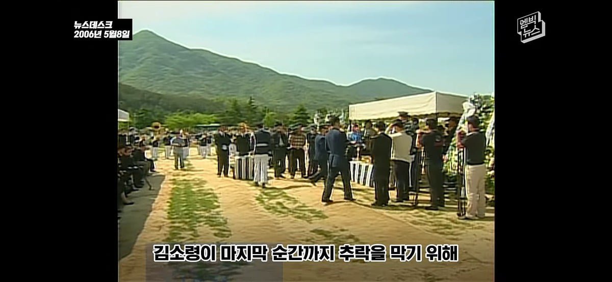 야구장 눈물바다로 만든 시구.jpg 이미지 14