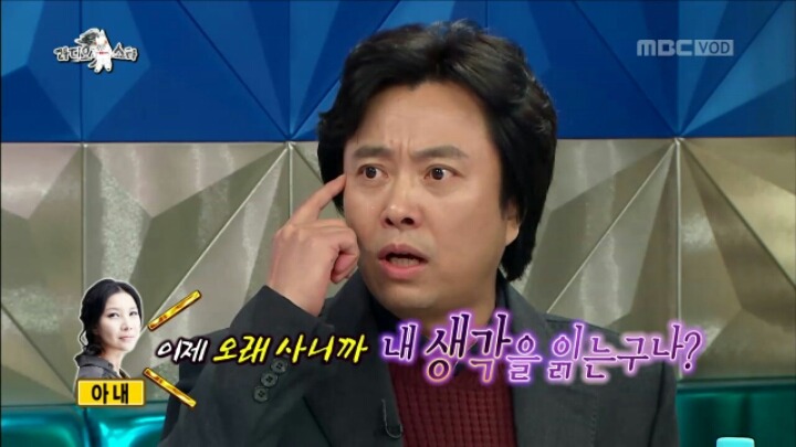 아내가 말을 이상하게 할 때마다 교정해준 결과 ㄷㄷㄷㄷ 이미지 48