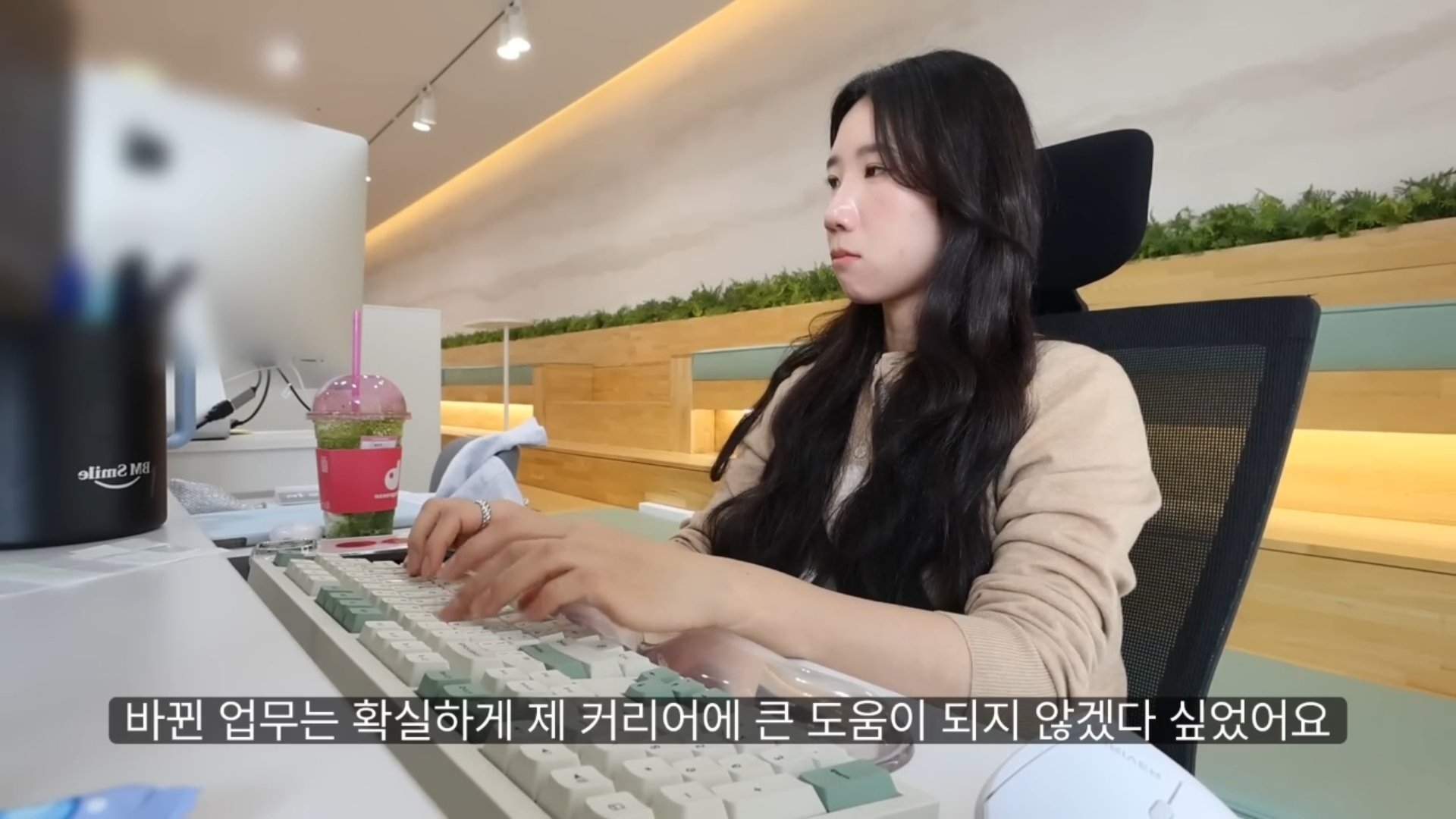 23만 유튜버의 당일 퇴사 브이로그.jpg 이미지 5