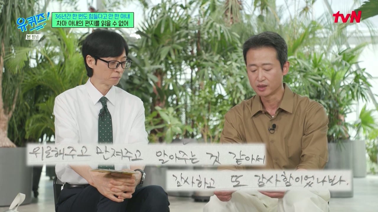 겨울에 어린이집을 안 가더라고요 왜 안 보내냐고 물었더니...jpg 이미지 42