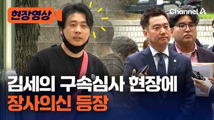 대한민국 사이버 렉카들이 무너진 과정 feat 이근, 장사의신 이미지 39
