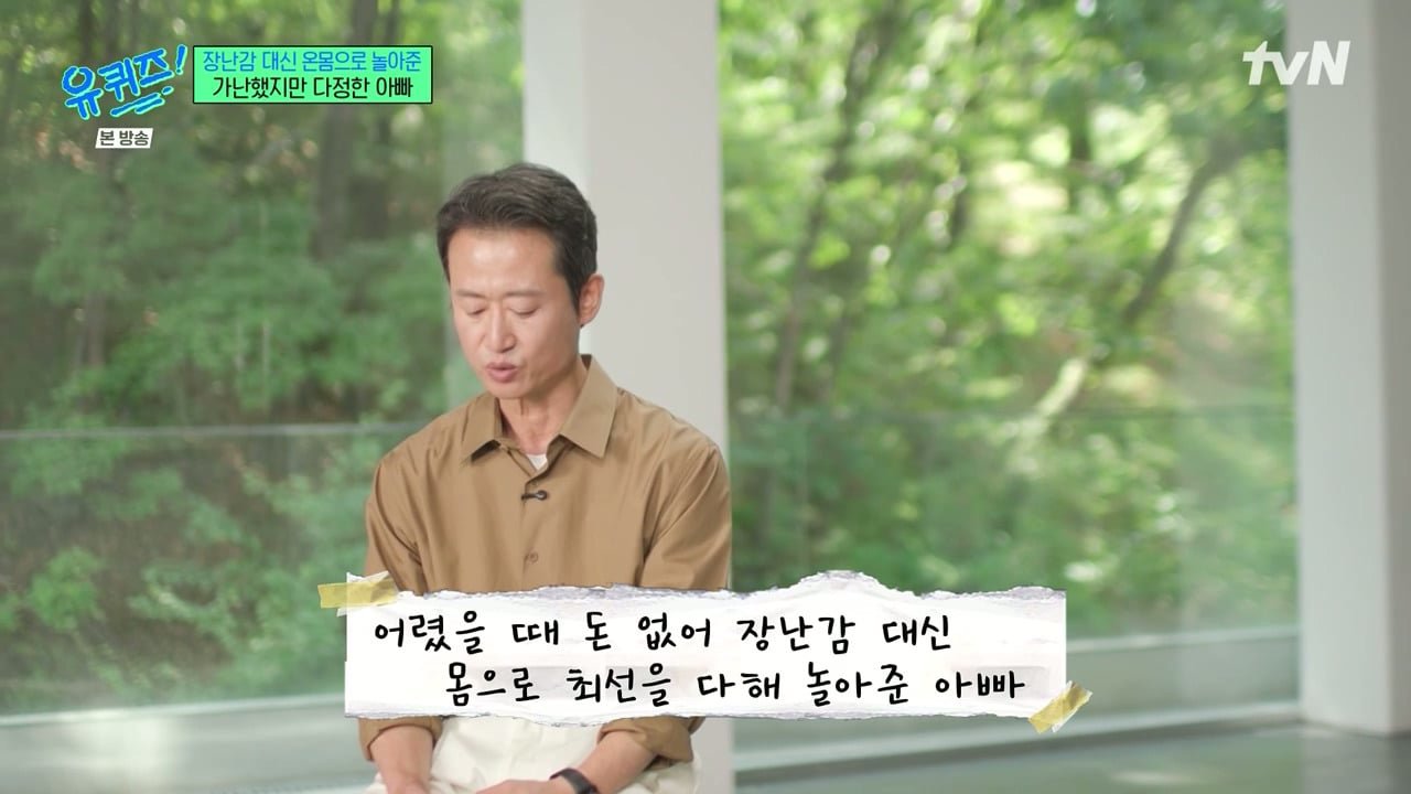 겨울에 어린이집을 안 가더라고요 왜 안 보내냐고 물었더니...jpg 이미지 52