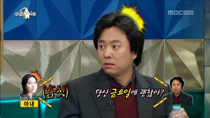아내가 말을 이상하게 할 때마다 교정해준 결과 ㄷㄷㄷㄷ 이미지 42