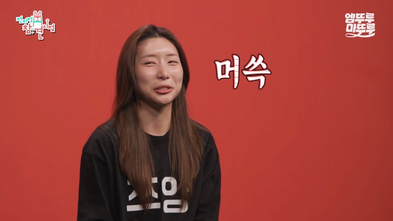 대왕카레 5kg 먹방하다가 오랜만에 배부름을 느낀 쯔양 ㄷㄷㄷ 이미지 31