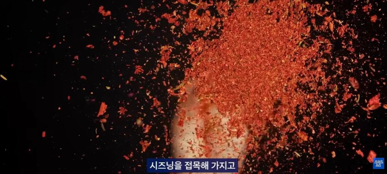 중국에서 초대박 한국 과자.JPG 이미지 10