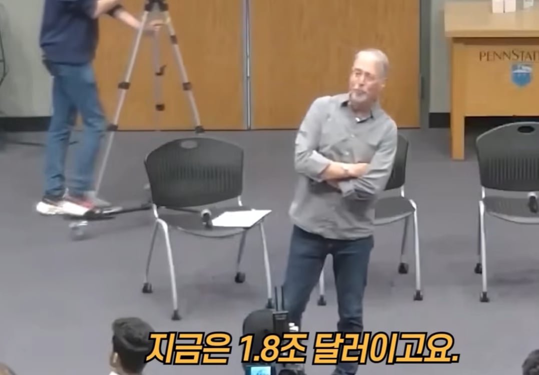 국뽕) 생각해 보면 대한민국은 진짜 대단한 나라임. 이미지 5