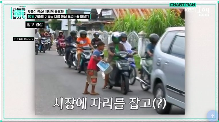 충격) 아들이 25년간 실종 되었던 이유.jpg 이미지 13