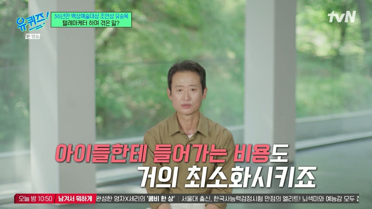 겨울에 어린이집을 안 가더라고요 왜 안 보내냐고 물었더니...jpg 이미지 24