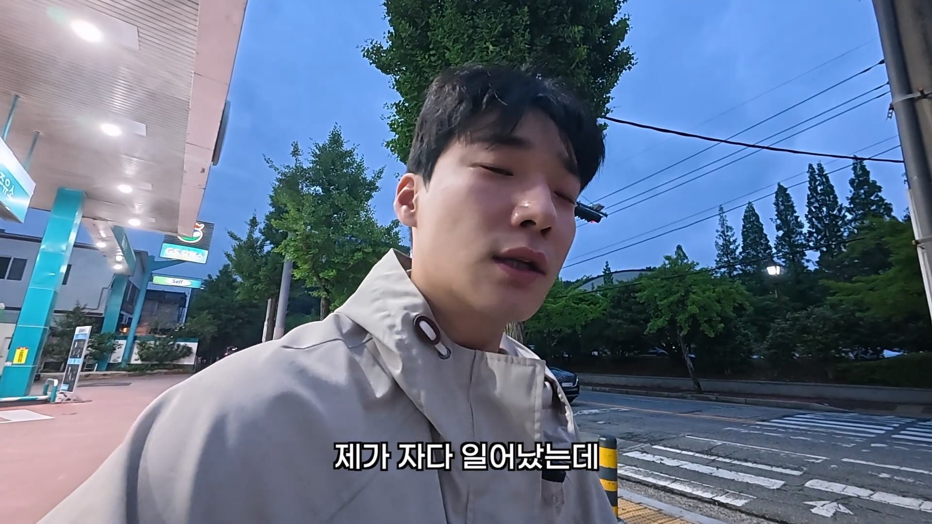 취업했는데 4시간 만에 잘림.jpg 이미지 11