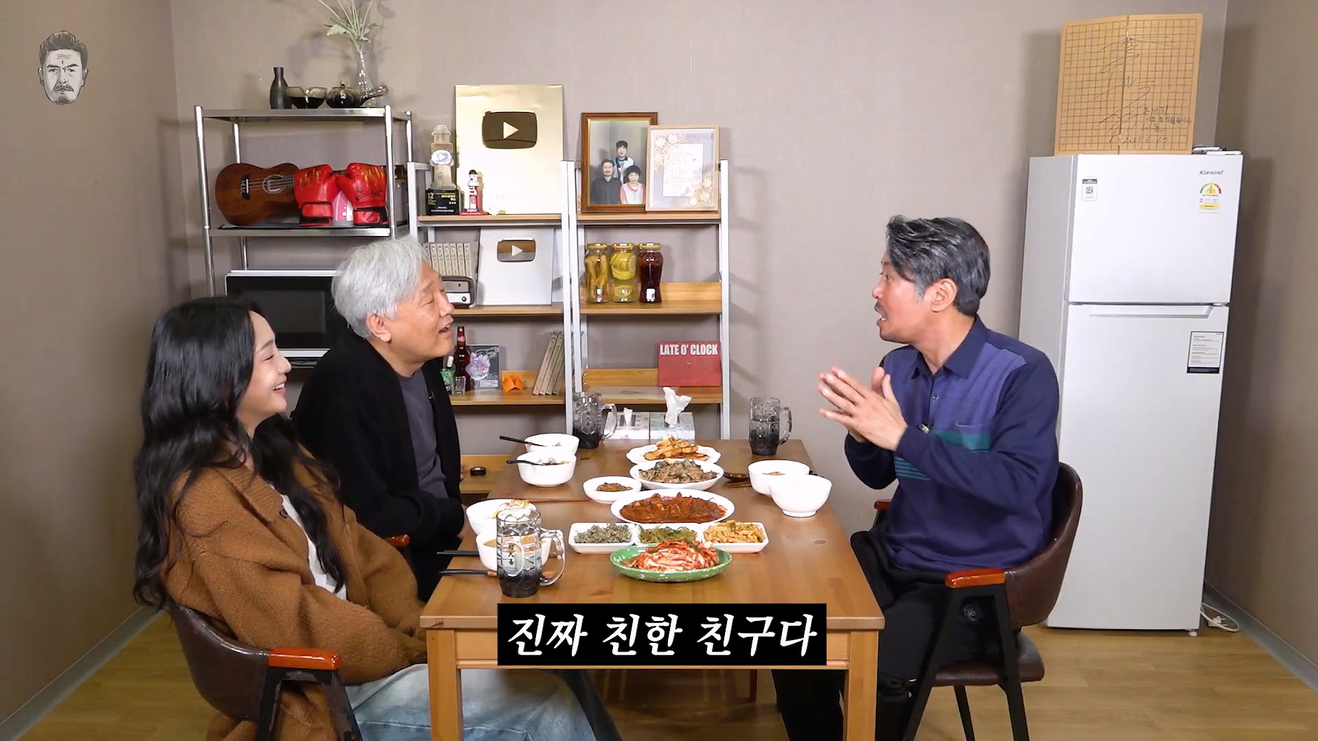 딸에게 빨대를 꼽고 산다는 말을 듣는다는 아버지 이미지 5