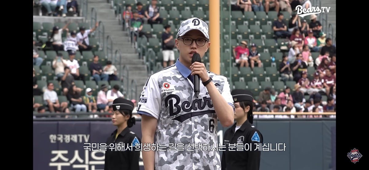 야구장 눈물바다로 만든 시구.jpg 이미지 64