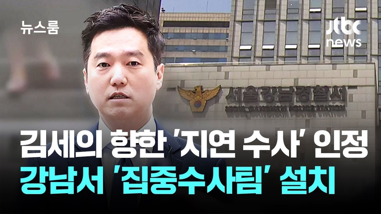 대한민국 사이버 렉카들이 무너진 과정 feat 이근, 장사의신 이미지 35