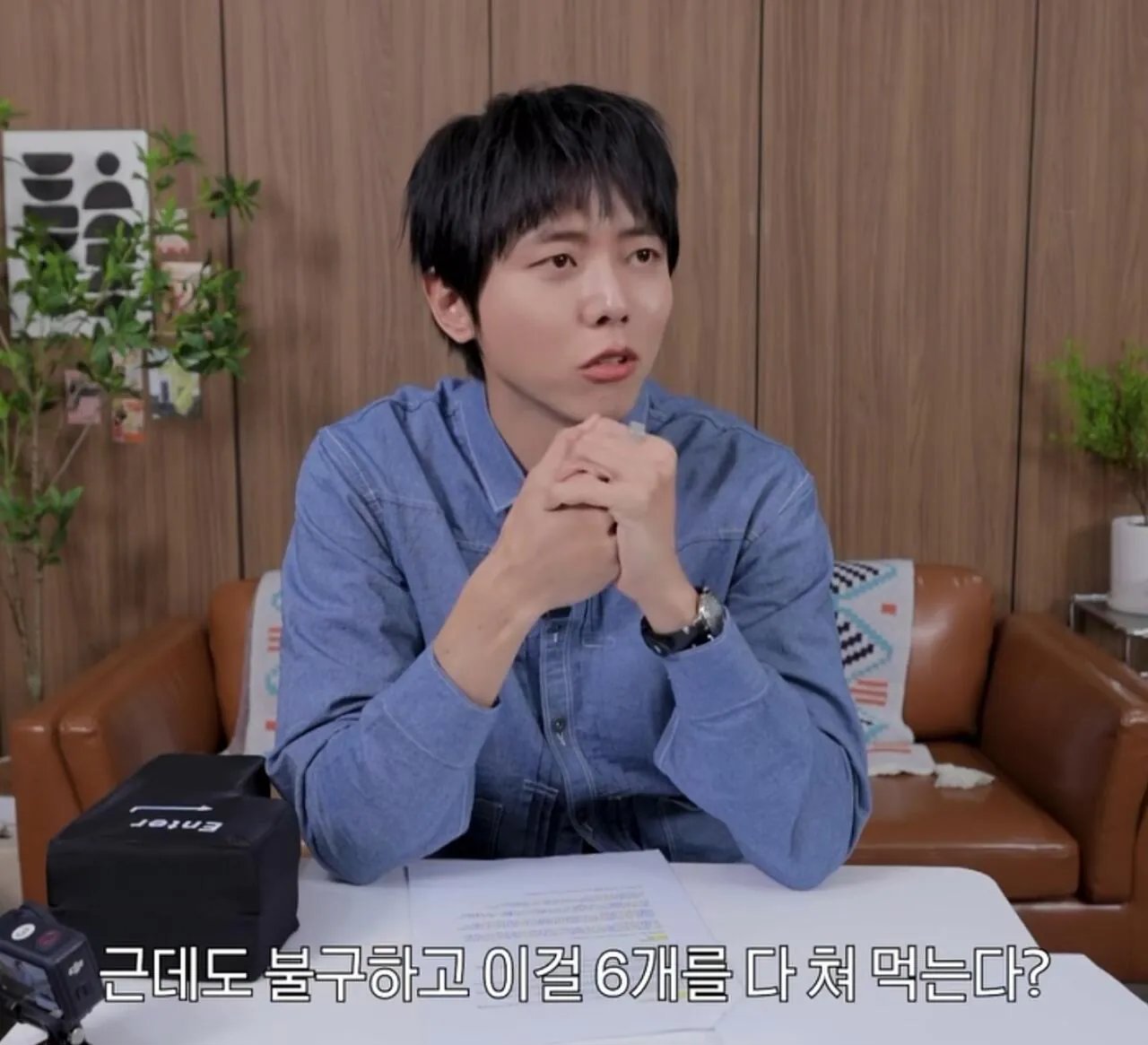 주우재 : `식탐도 지능이다` 이미지 15