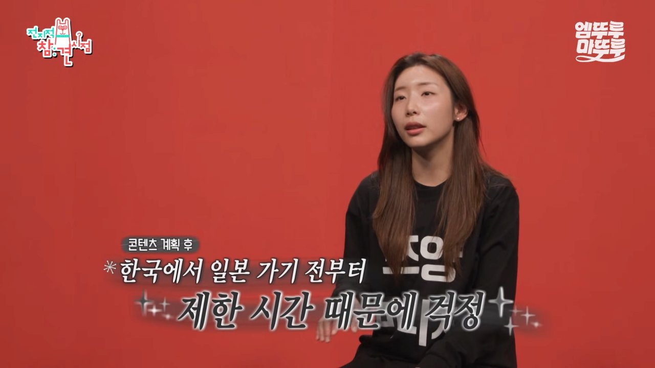 대왕카레 5kg 먹방하다가 오랜만에 배부름을 느낀 쯔양 ㄷㄷㄷ 이미지 9