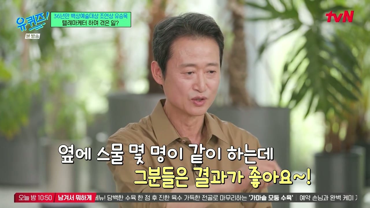 겨울에 어린이집을 안 가더라고요 왜 안 보내냐고 물었더니...jpg 이미지 16