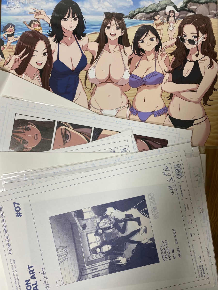 뷰티풀 군바리 근황.jpg 이미지 2