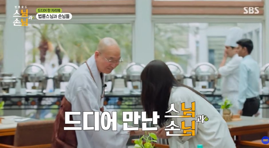 버릇 여전한 노홍철ㅋㅋㅋㅋㅋㅋㅋㅋㅋㅋ 이미지 3
