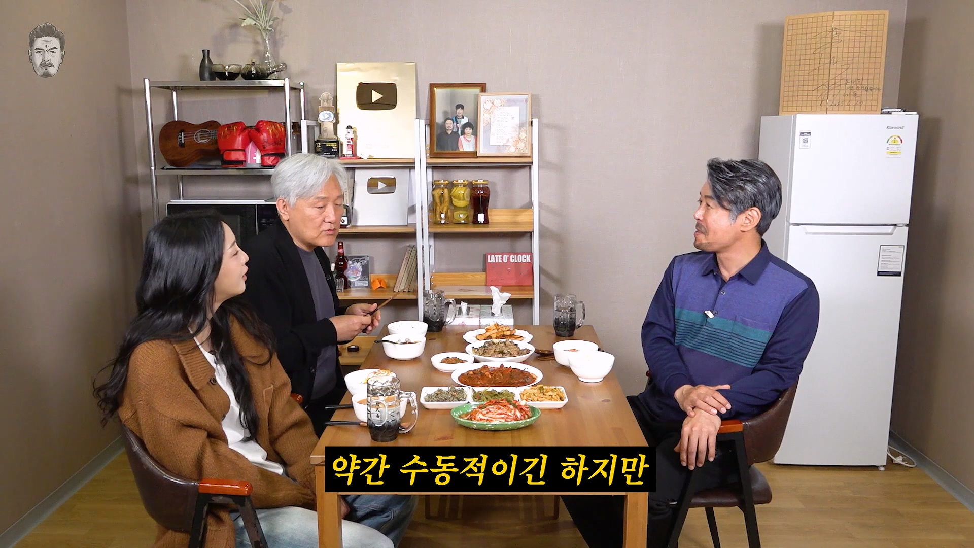 딸에게 빨대를 꼽고 산다는 말을 듣는다는 아버지 이미지 18