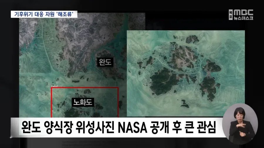 전 세계에서 주목하는 한국의 섬 이미지 5