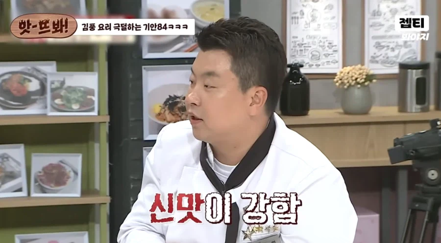 상한것도 먹는 기안도 먹기 힘들어하는것 이미지 3