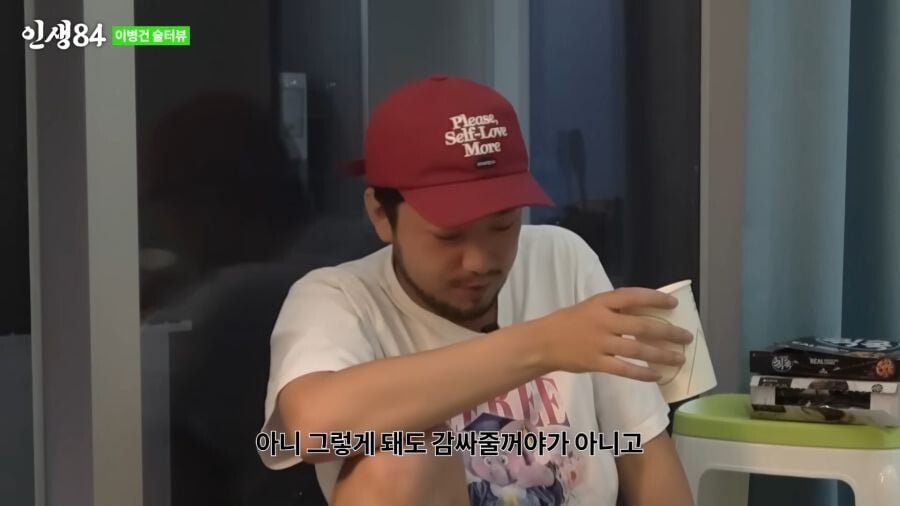 ????:이말년 망했으면 좋겠다 이미지 15